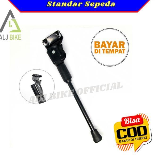 Cycle- Exotic Standar Jagang Samping Sepeda Gunung Mtb 24 26 27,5 Inch