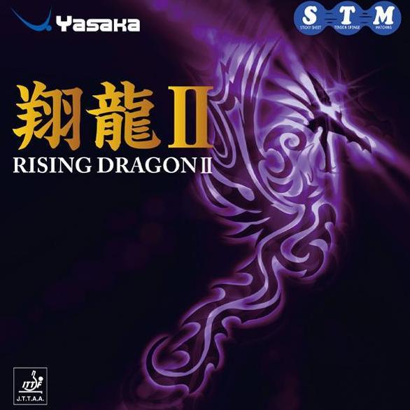 BEBAS ONGKIR - Yasaka Rising Dragon II karet tenis meja rubber ping pong original