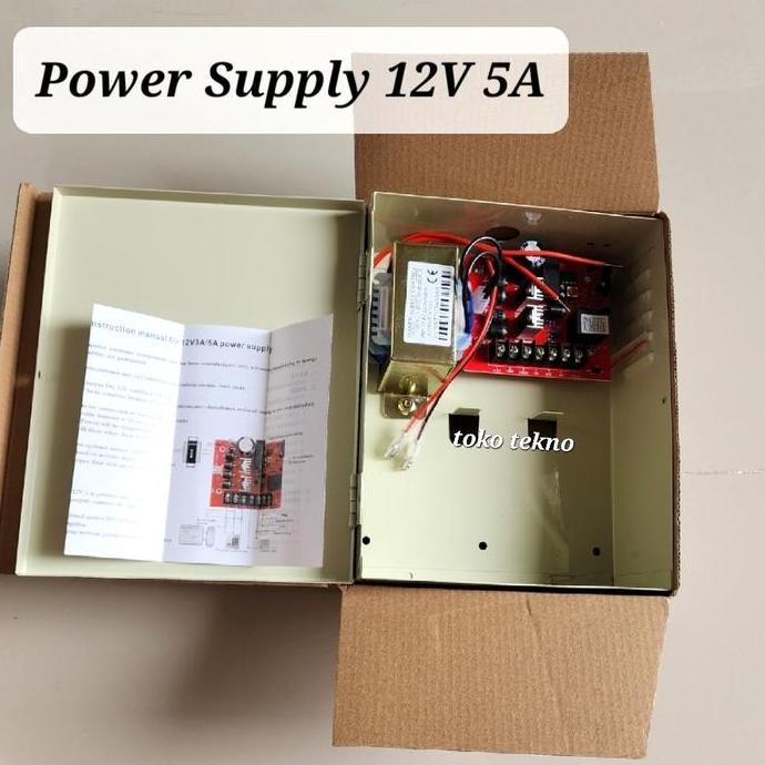 Backup Box Power Supply Access Control 5A 12V