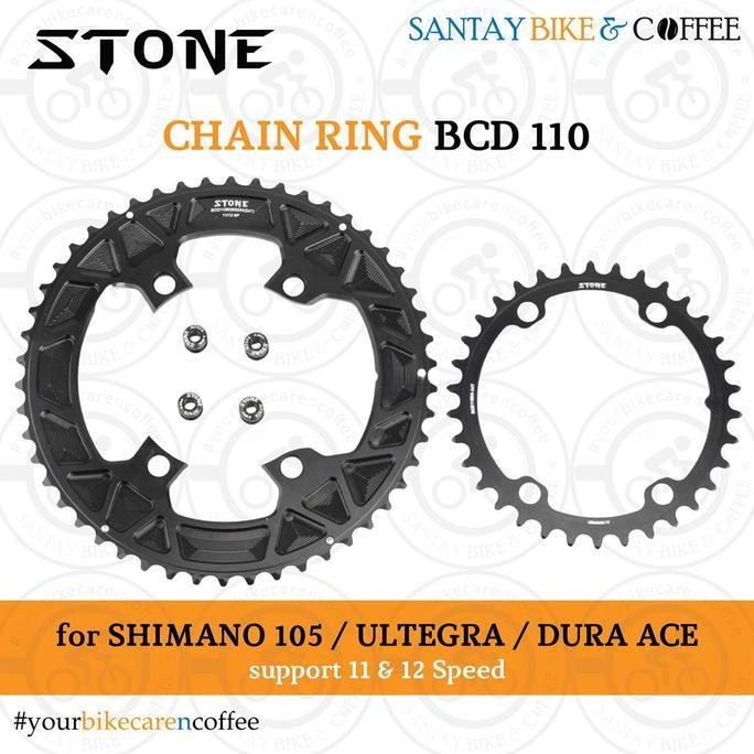 STONE CHAINRING BCD 110 for Shimano 105 R7100 UT R8100 DA R9200