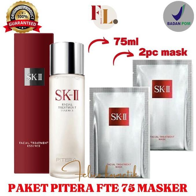 SKII SK2 SK II SK-II PITERA FACIAL TREATMENT ESSENCE MASKER PITERA