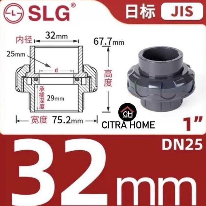 SLG Watermur U-PVC 1 High Quality
