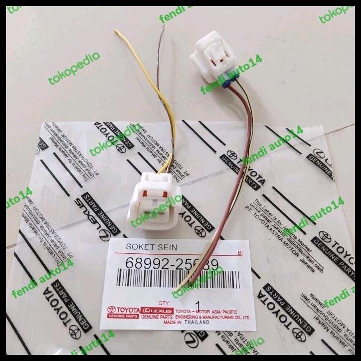 TERBARU SOKET LAMPU SEIN TOYOTA GRAND NEW AVANZA XENIA ASLI 