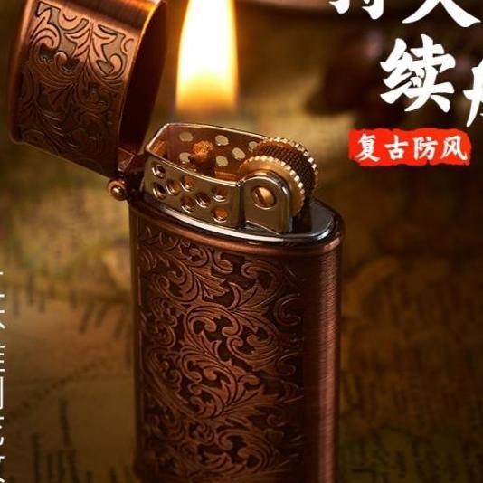 Allthebest- korek api sumbu anti angin vintage