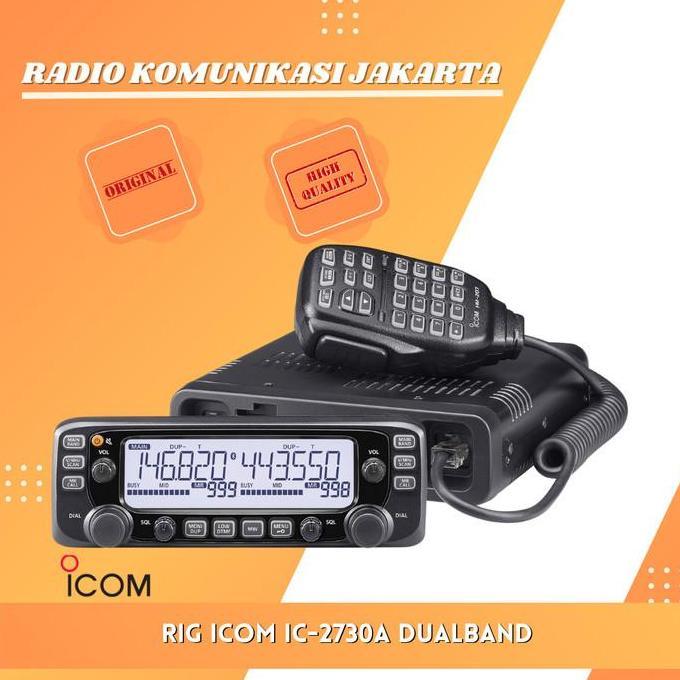 Original Ori Radio Rig Icom IC2730 IC2730A IC-2730 IC-2730A Dualband