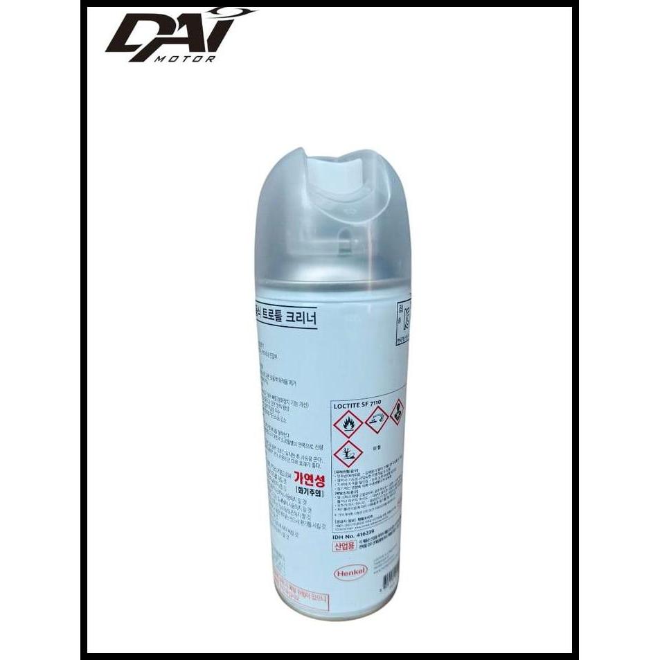 TERLARIS ENGINE CONDITIONER CARBON CLEANER THROTTLE CLEANER DCS ORIGINAL NISSAN 