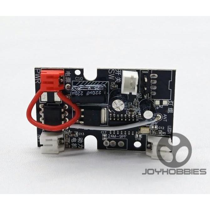 (Allthebest) PCB / Board / ESC / Receiver / Ori D12