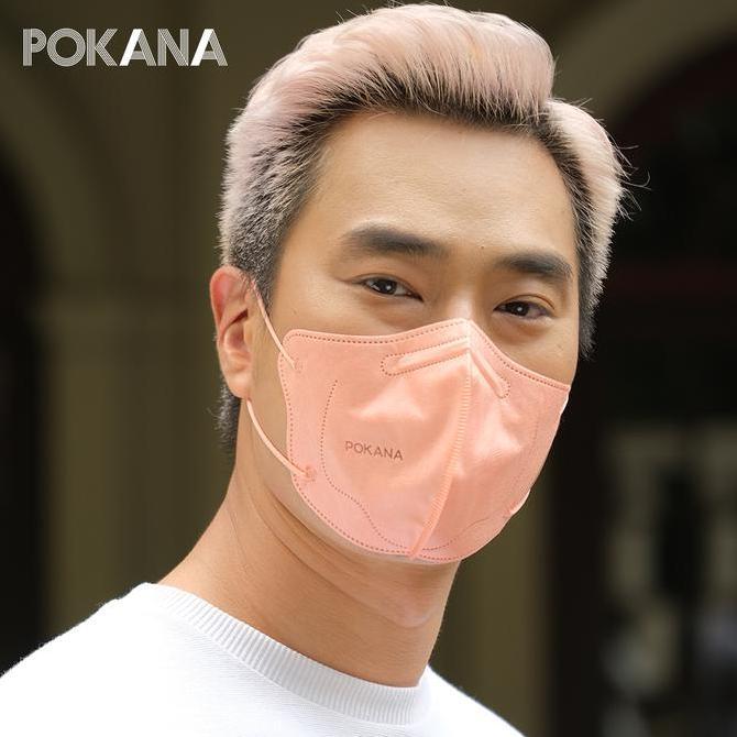 Medclean- Pokana Icon ( Ladies ) 4Ply Medical Mask