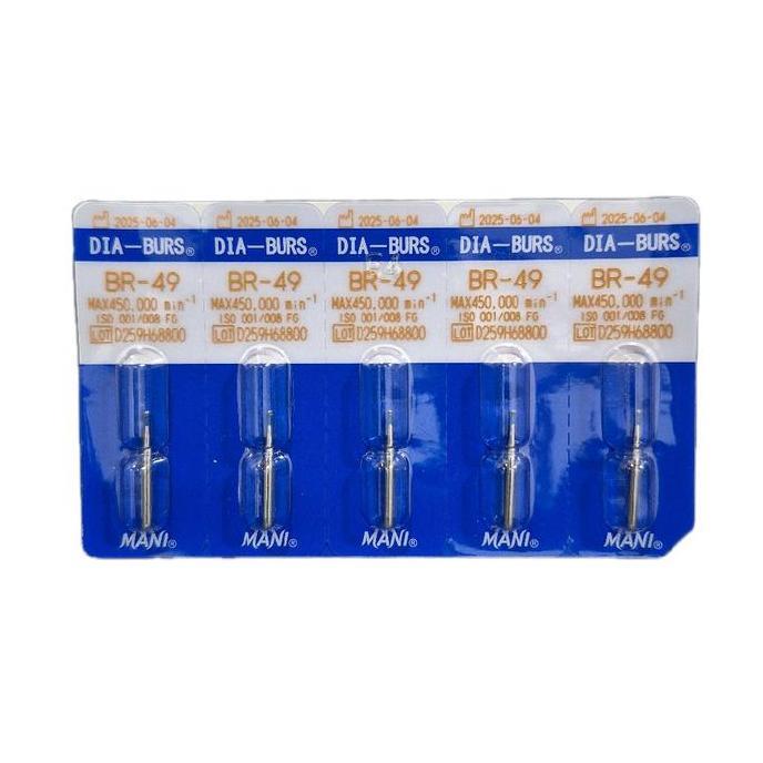 MANI DIA-BURS ORIGINAL JAPAN DENTAL ROUND BUR BR 49 Satuan