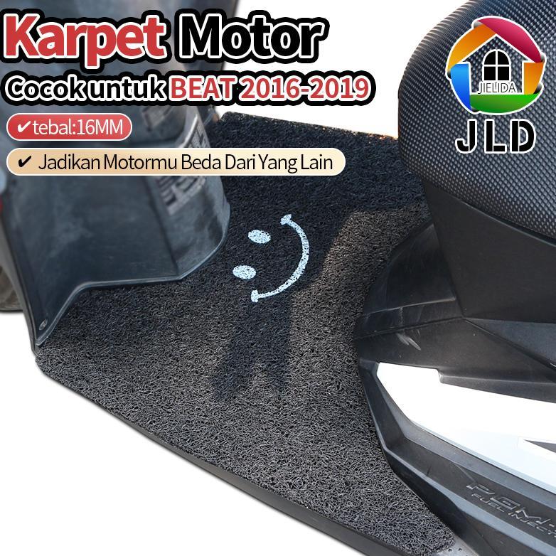 murah jielida keset motor beat karpet beat fi esp deluxe - beat street beat karbu karpet beat 2016-2