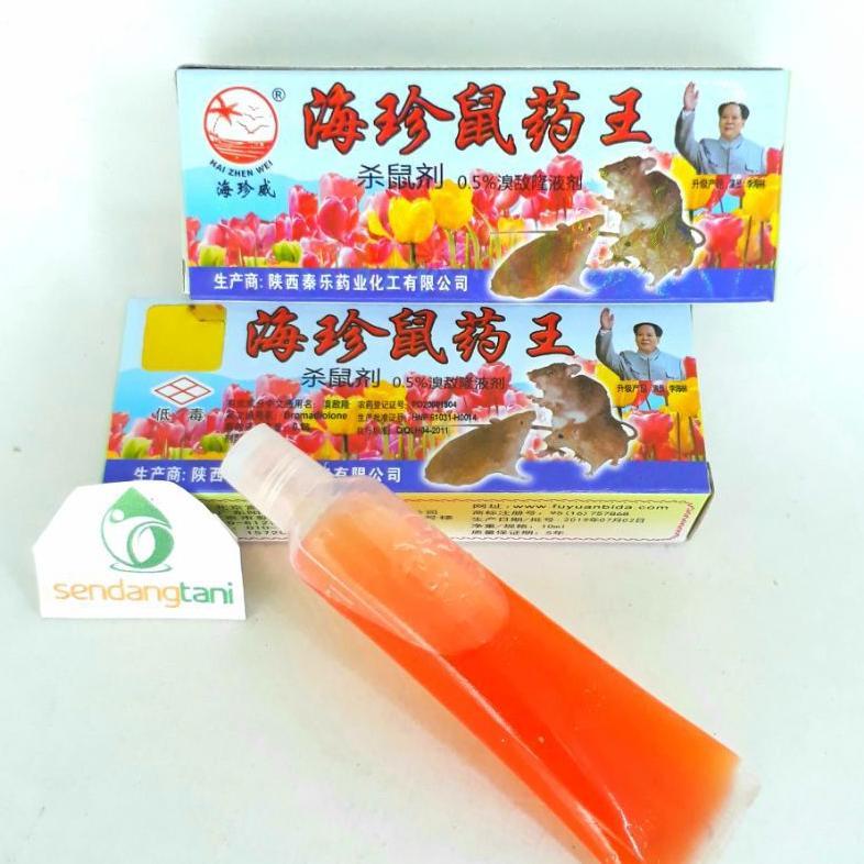 Racun Tikus Cair Tetes Ampuh Maowang Heizen Cina Original