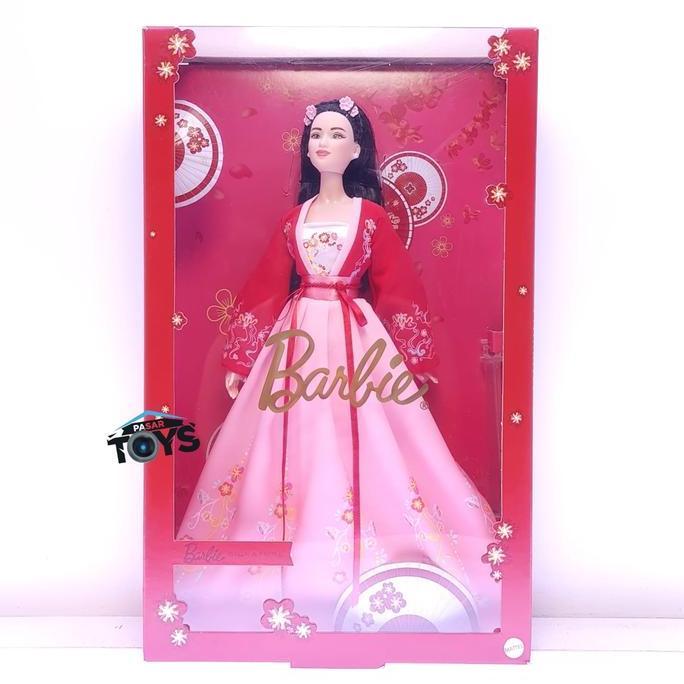Barbie Signature Lunar New Year Doll 2022 Original Mattel