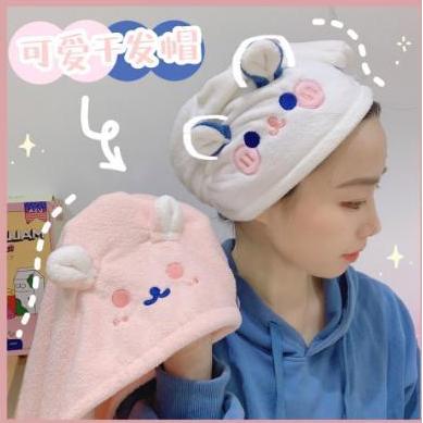 PANACHE Bentoy Hair Towel Handuk Keramas Handuk Spa Shower Cap