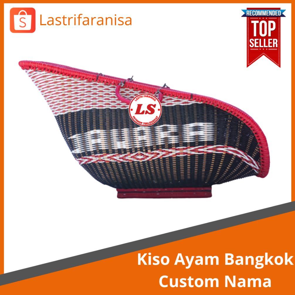 -VY- KISO AYAM FIBER LURUS Motif Tas Ayam Motif Kiso Nama Kiso Tulisan