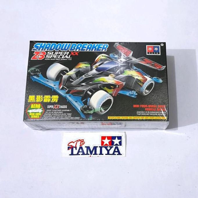 Da Xing Shadow Breaker Z3 Super XX Special