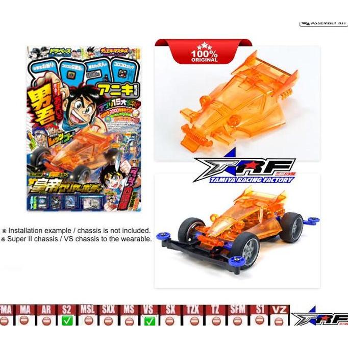 TAMIYA 63612 CORO CORO ANIKI No. 3 WITH DASH 1 EMPEROR CLEAR ORANGE BODY SET