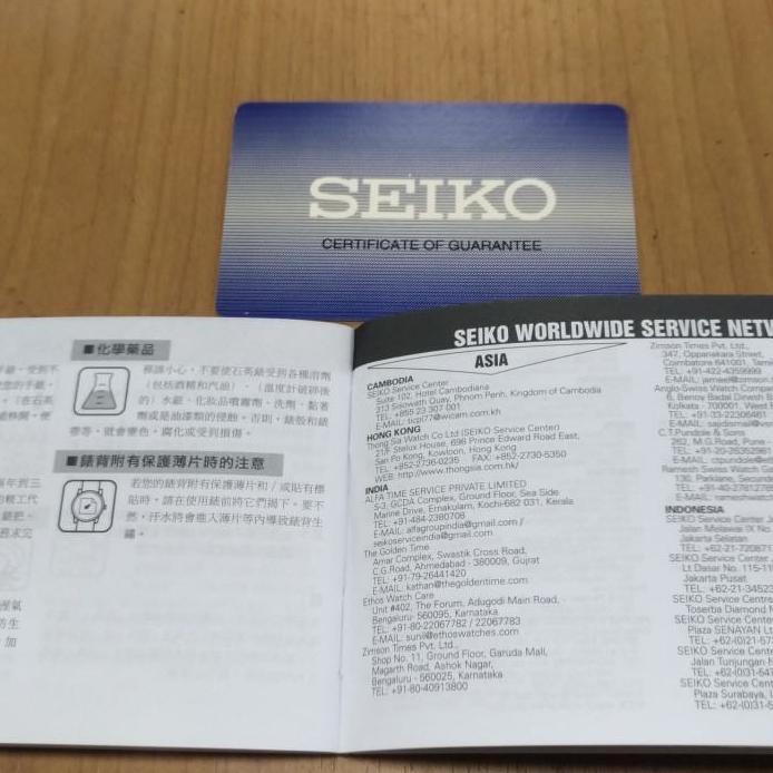 Ready Jam Tangan Pria SEIKO 5 SNXS75K1 Original Automatic SNXS75 SNXS77