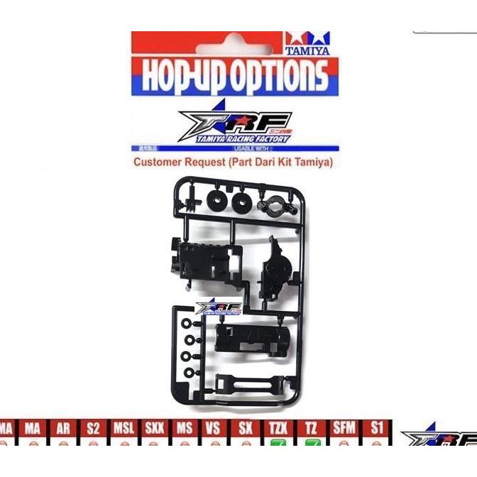 TAMIYA 19426 GEARBOX TZ-TZX CHASSIS SET