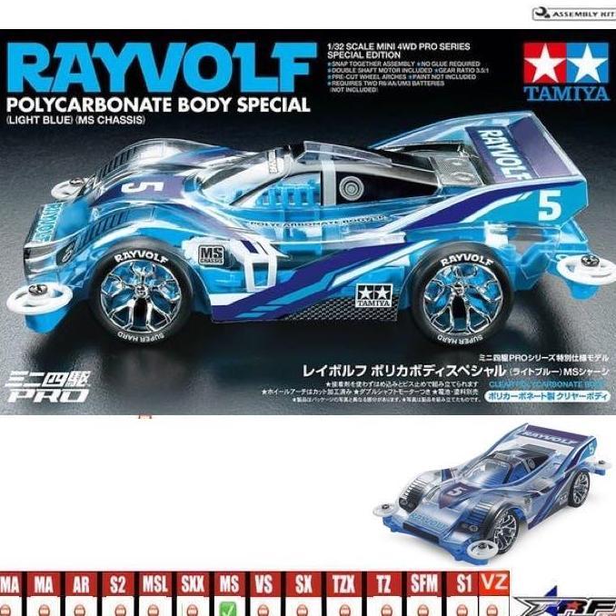 TAMIYA 95572 RAYVOLF POLYCARBONATE BODY SPECIAL