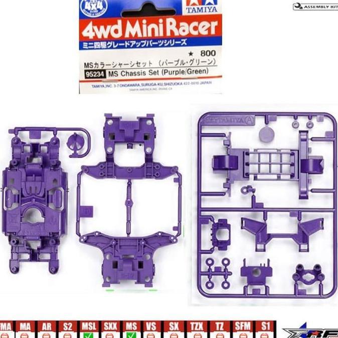 TAMIYA 95234 MSL CHASSIS SET PURPLE