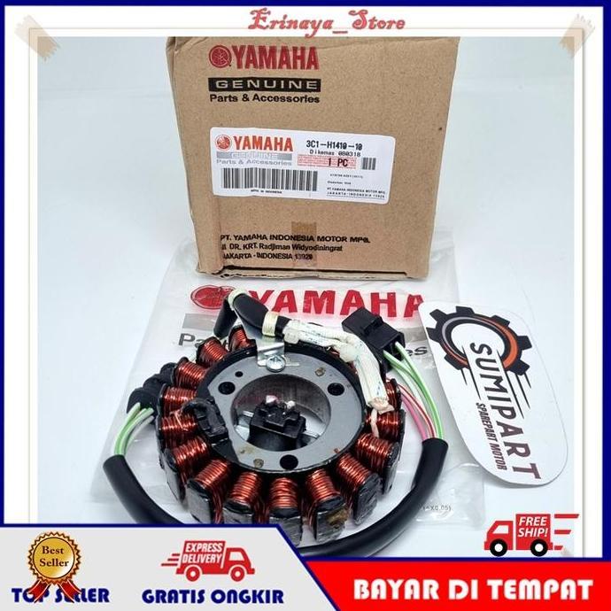 Original Spull Spul Assy Pulser Vixion Mx Old Lama Karbu 2011 3C1 Ori