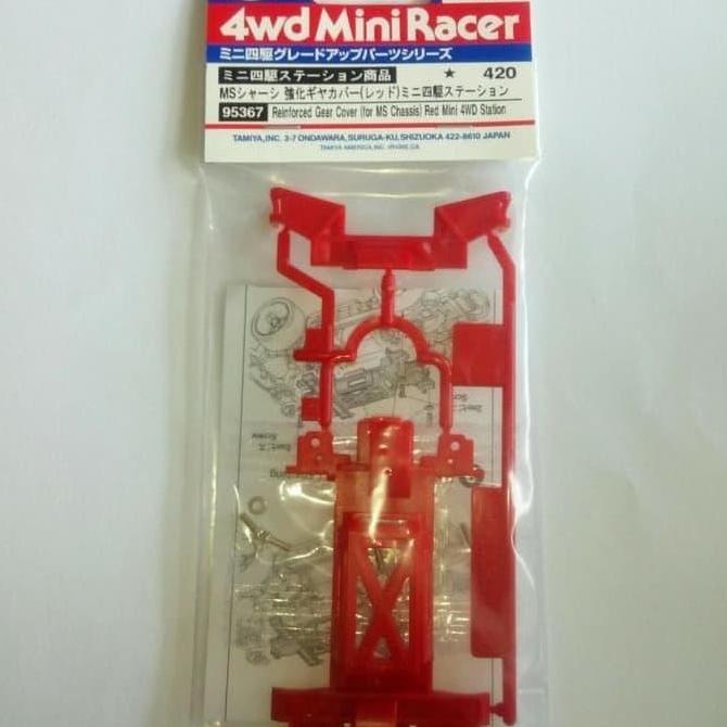 TAMIYA 95367 - REINFORCED GEAR COVER (FOR MS CHASSIS) RED MINI 4WD STA