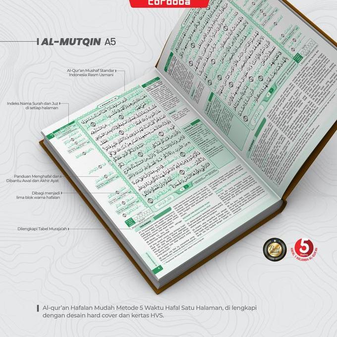 Custom Nama Al Quran Custom Nama Tema Ornamen Ukuran A5 quran cordoba
