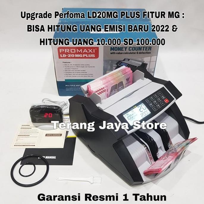 Mesin Penghitung Uang Kozure MC-101 Money Counter Kozure MC101 Mesin Hitung Uang Kozure MC101