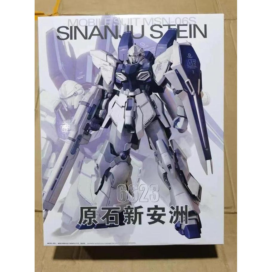 Promo Daban 6623 Mg 1/100 Sinanju Stein Model Kit (New Molding 2024) Cod
