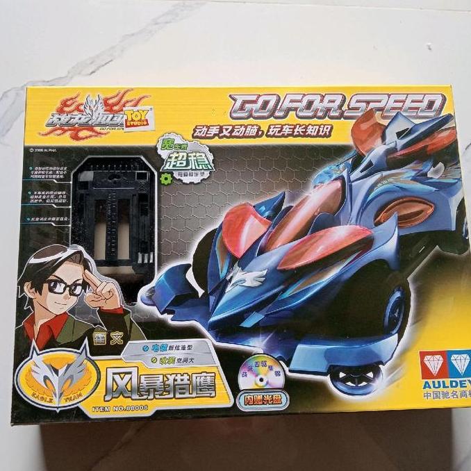 Promo Auldey Mini 4Wd Go For Speed / Tamiya Auldey Original Seri 880 Cod