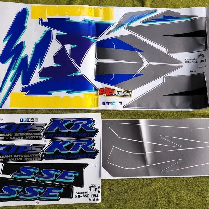 STRIPING KRR SE 94 BAHAN KODAK PAPPER THAILAND STICKER KRR SE