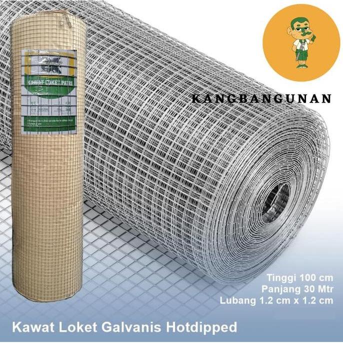 PHIMO [1 Roll]Kawat Loket Patri VIPER Ukuran 1 in/ 1/2 in x 28 kg x 25 m | Kawat Loket Galvanis Stee