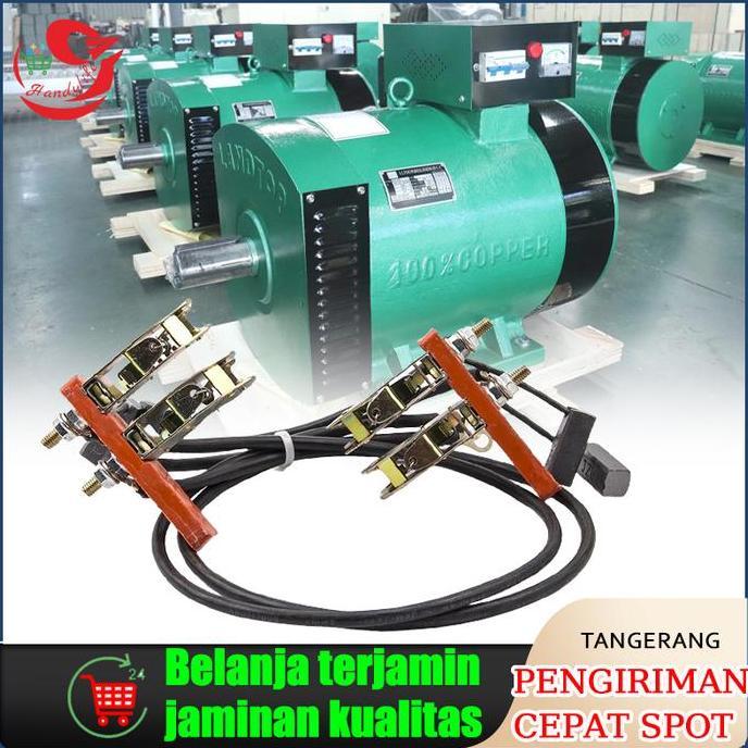 QOMAA 3-50kw Carbon Brush Generator/Carbon Brush Genset/Holder Carbon Brush