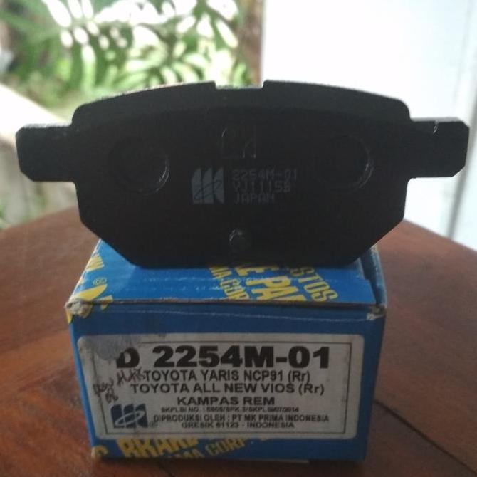 Kampas rem Belakang Brake pad Belakang Yaris S ALTIS VIOS MK japan