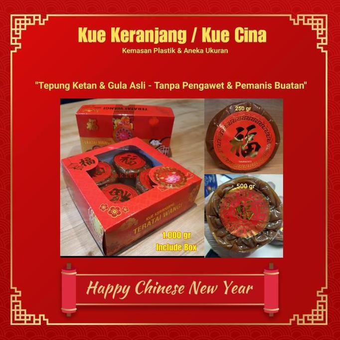 Kue Keranjang Imlek Kue Cina Dodol (Thiampan / Ti Kwe / Nian Gao) 1 Kg Pasti Ori