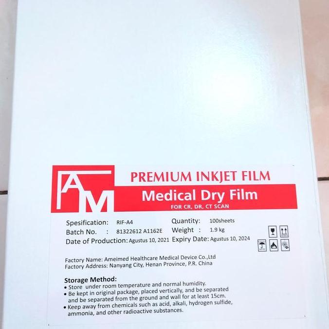 FILM INKJET PREMIUM/FILM DIGITAL INKJET/X-RAY/ MEDICAL DRY FILM
