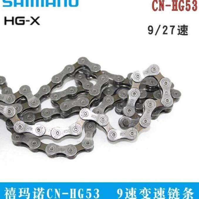 RANTAI SEPEDA SHIMANO deore HG 53-9SPEED.