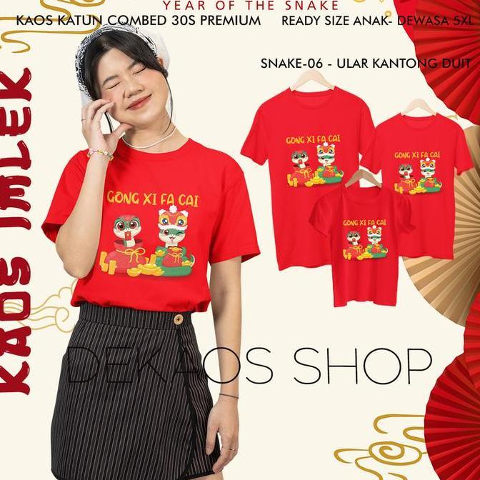 DV208 >> BAJU IMLEK 2025 / BAJU COUPLE KELUARGA / BAJU IMLEK KELUARGA / BAJU SINCIA / KAOS GONG XI F