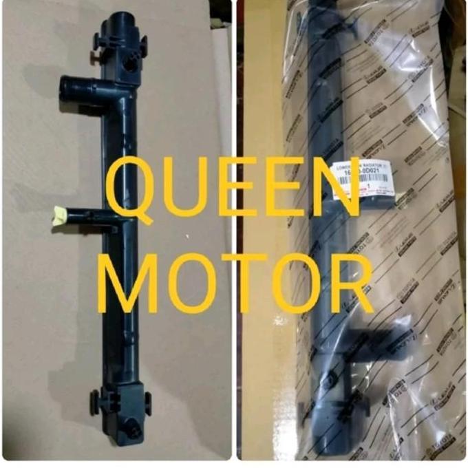 REWARLI LOWER TANK RADIATOR COVER BAWAH NEW VIOS GEN 2 YARIS BAKPAO 2007-2013 Engine Motorcycle