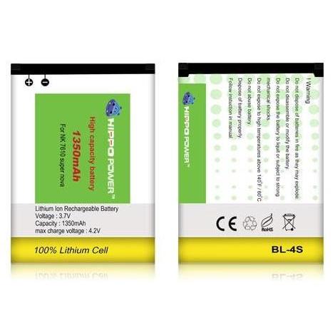 NEW Hippo Baterai Nokia - BL4S 7610 Supernova (1350MAH)