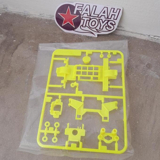 Tamiya MS Pro Gear Cover (gearbox) fluorescent yellow (kuning stabilo) loose part
