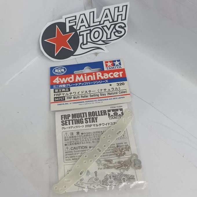 Tamiya 94757 FRP Multi Roller Setting Stay (Natural Color)