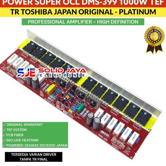 Kit Power Super Ocl Dms399 1000W Mono Tef System Socl 1000 Watt W Super Ocl Amplifier Ampli Audio Tr