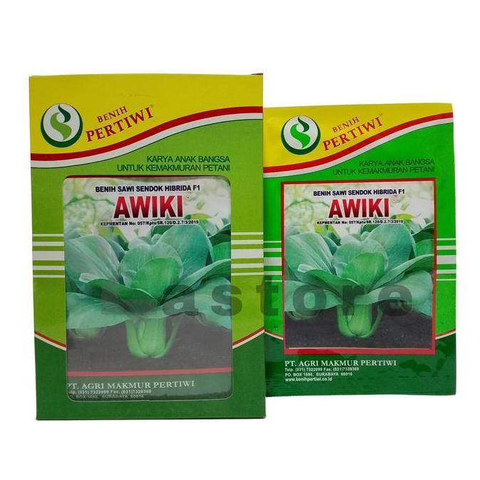 Benih Sawi Sendok Pakcoy Awiki F1 isi 10 Gram Cap Benih Pertiwi
