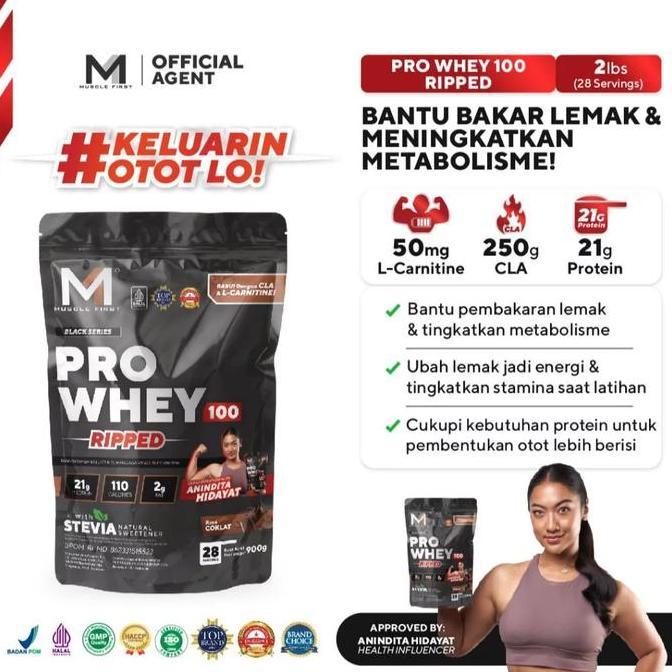 M1 Pro Whey Ripped 2lb Muscle First Ripped Whey Protein Concentrate