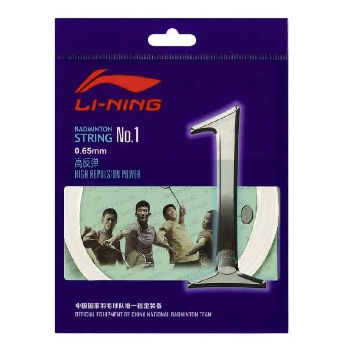 SENAR LINING NO 1 | SENAR BADMINTON LINING NO 1