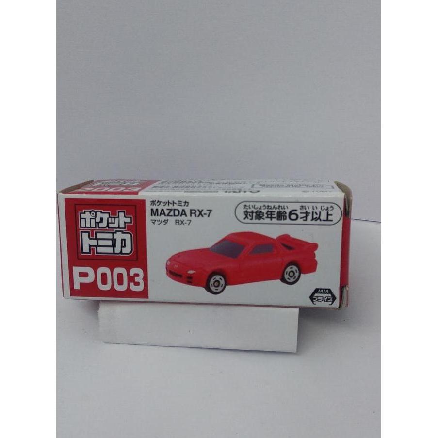 Tomica MAZDA RX-7  059553/P003