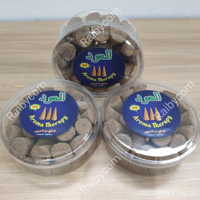 Cplokk- Dupa Cone Kerucut Kayu Gaharu Asli Kalimantan Bukhur Gahru Buhur - Kerucut Saja