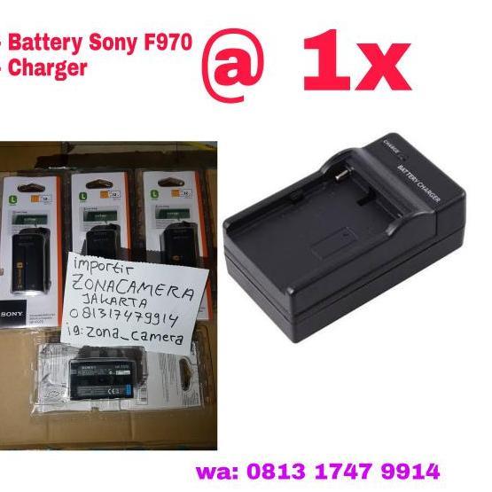 THE BEST BATTERY NP F970 / BATERAI NP F-970 + CHARGER KODE 1094