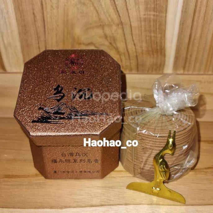 Hio / Dupa Lingkar Gaharu Taiwan Wangi Kencang Durasi 4 Jam Kecil